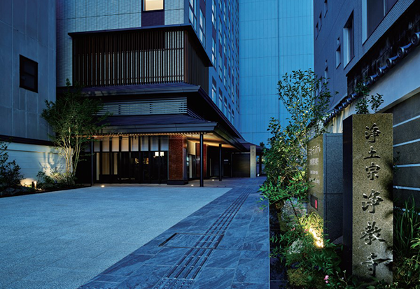 Lối vào “Khách sạn Mitsui Garden Kyoto Kawaramachi Jokyoji”